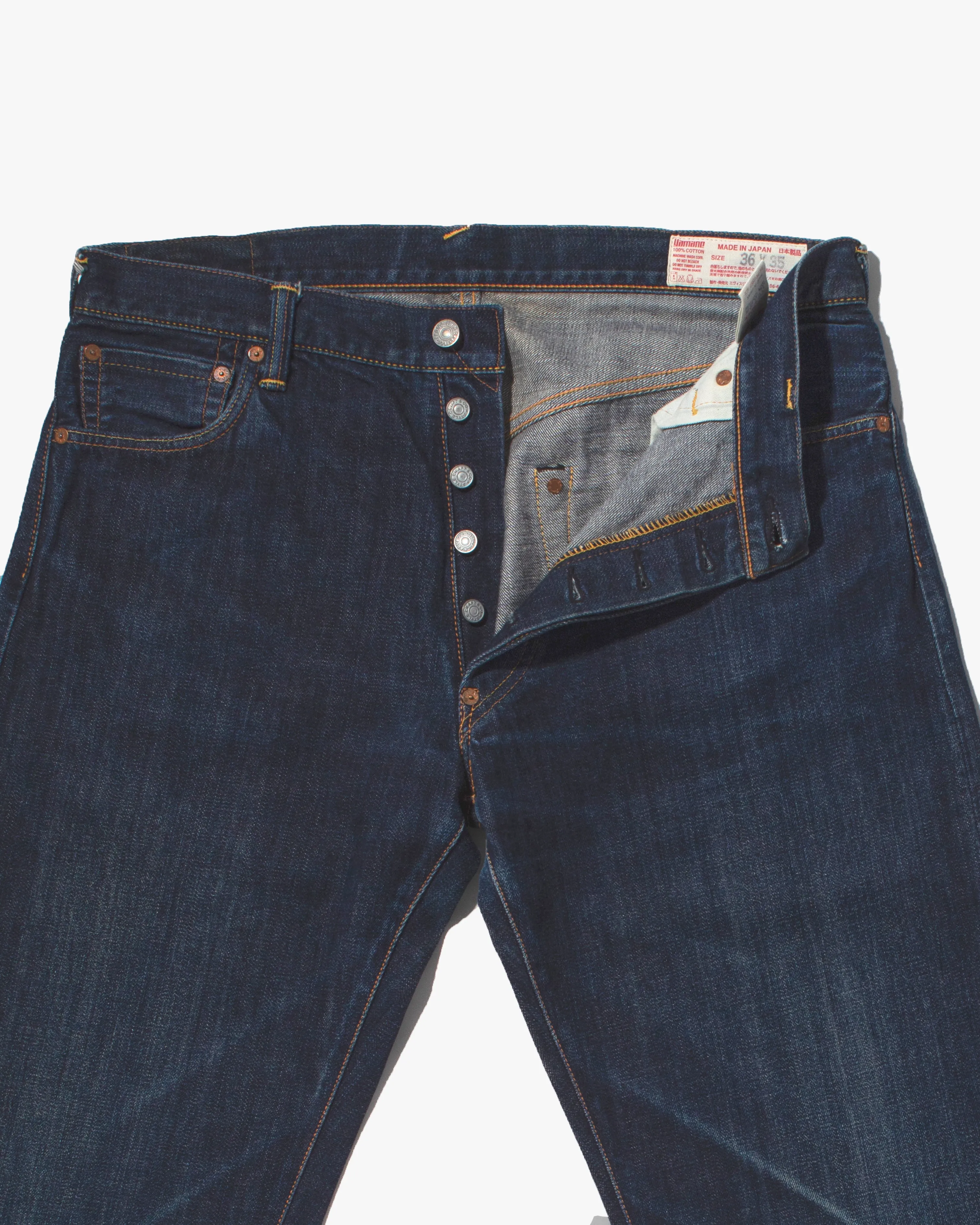 Japanese Repro Selvedge Denim Jeans, Evisu Brand - 36 x 35